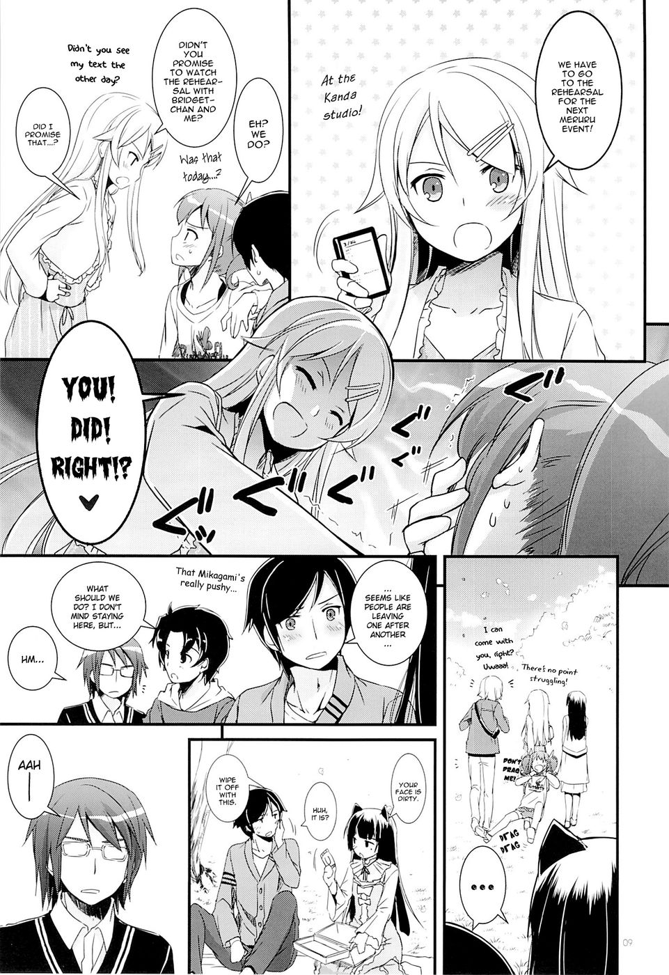 Hentai Manga Comic-D.L. action 75-Read-8